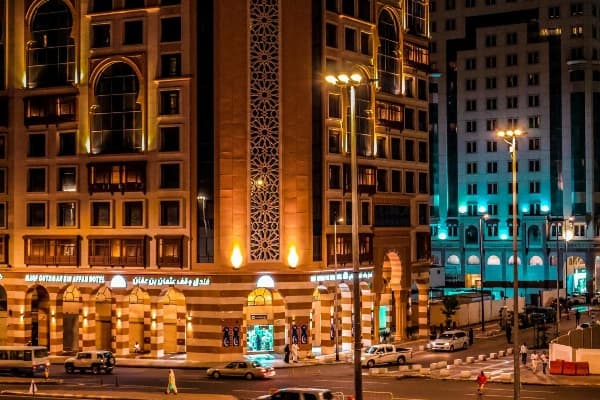 October Half Term Holidays 2026 Umrah Package 6
