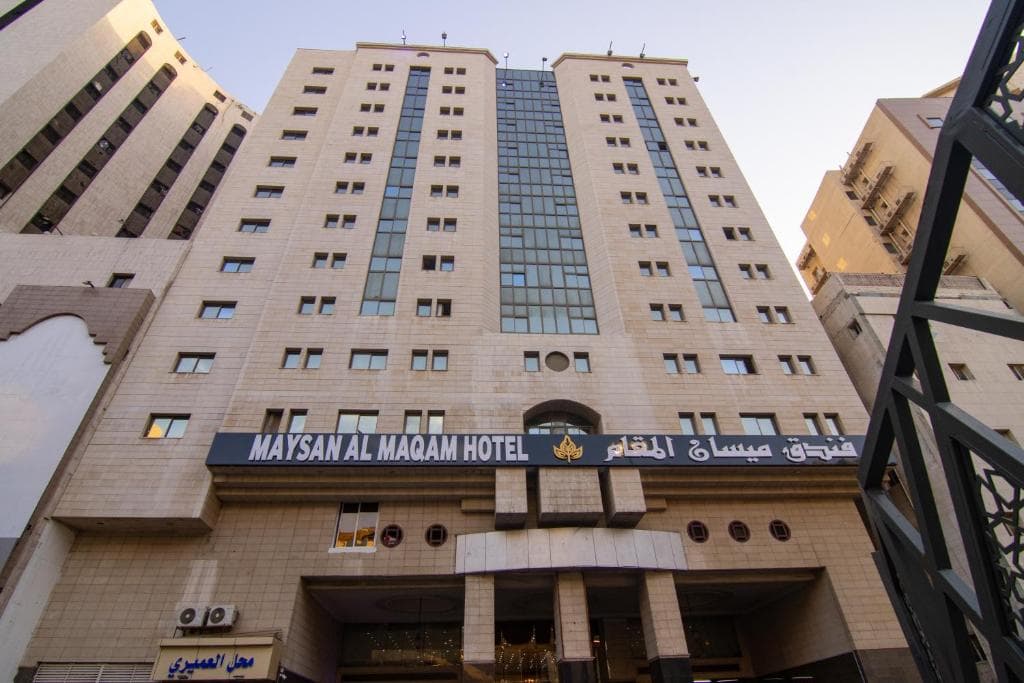 Short Hajj 2027 VIP Maktab A