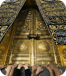 Golden Door of Holy Kaaba